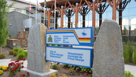 Photo of the front of the Prince George RCMP Detachment